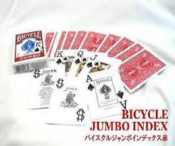 バイスクル(ジャンボインデックス)赤Jumbo Index (Red) | トランプ