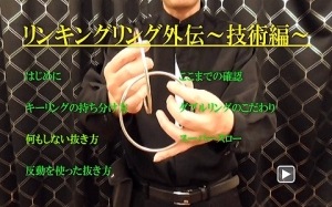 ���㥤�ˡ�������󥭥󥰥�󥰡ʳ�����DVD�ܥƥ�������