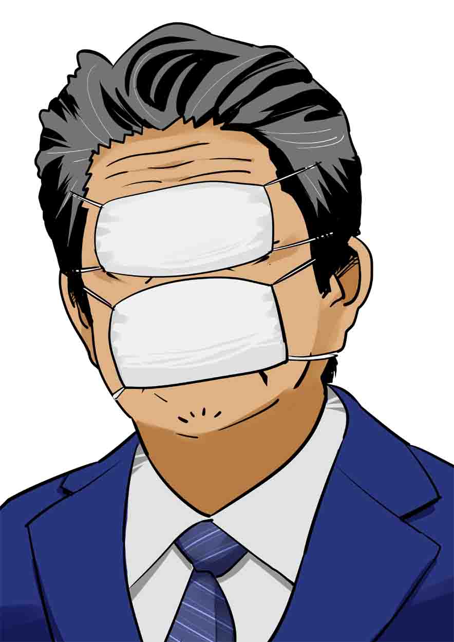 �ޥ����ޥ��å�