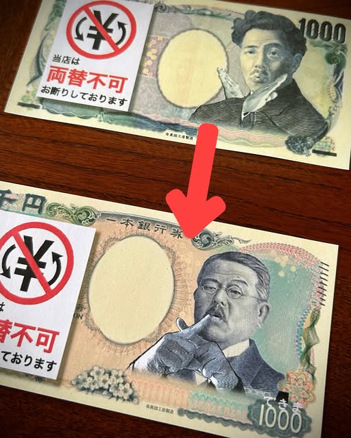 �ڿ���ʾ�۰���Ź�Ǥ����� by �����ȥ�˼