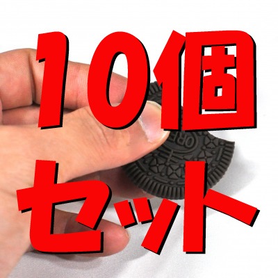 ��10�ĥ��åȡۥХ��ĥ����ȡ����å��������쥪����