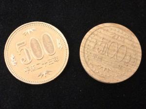 ���ˤʤ륳����