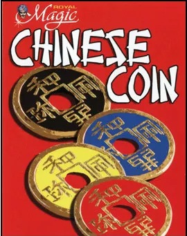 �����륻�åȡʥ��㥤�ˡ���������˹� �ϡ��ե��顼������ / Expanded Chinese Shell w/Coin