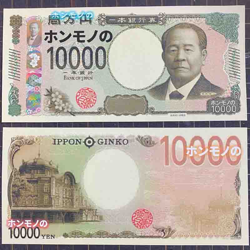 �ڿ���ʾ�ۥۥ��Τΰ����ߡ�by �����ȥ�˼