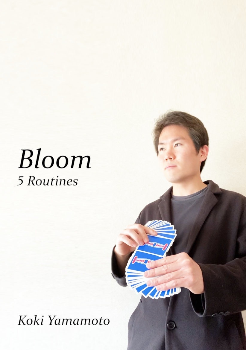 BLOOM