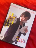 Mr.Color�Υ��顼������ޥ��å�DVD