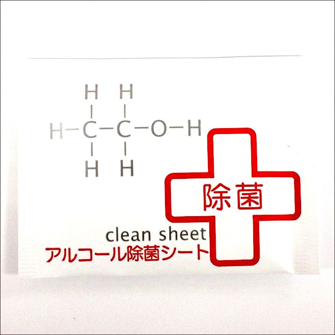 �������Υ��륳������ݥ����ȡ�100���