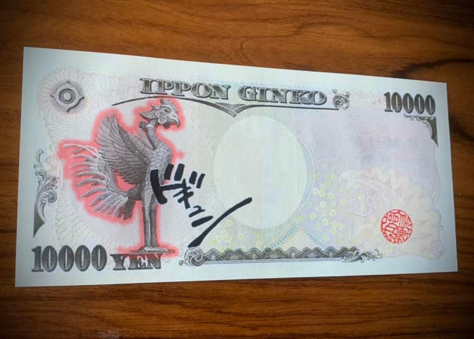 20OFFۤ礸Ѥ뤪 by ȥ˼