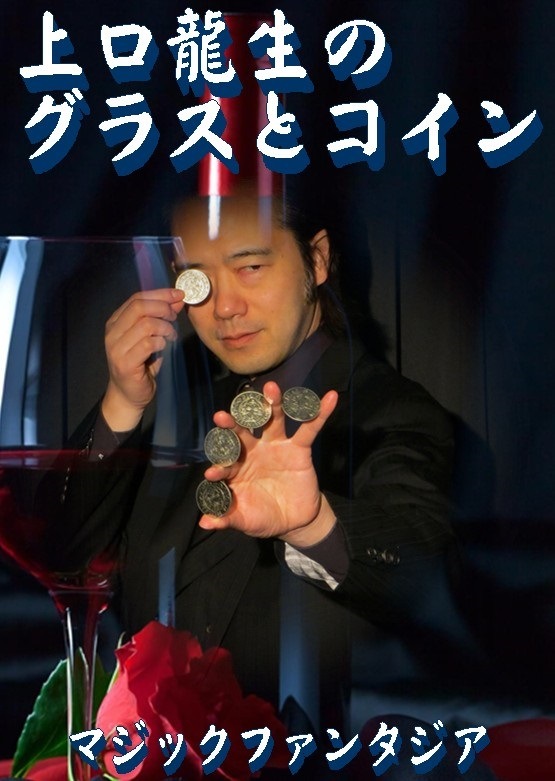 ���ζ���Υ��饹�ȥ����� DVD