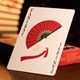 FANtast Deck ��