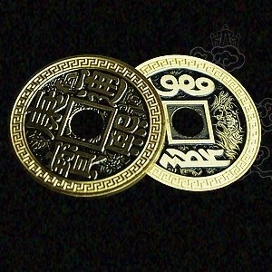 �ե�åѡ��������󡧥��㥤�ˡ���������ʥϡ��ե��顼��������/Chinese Flipper Coin - Half Dollar Size 31mm