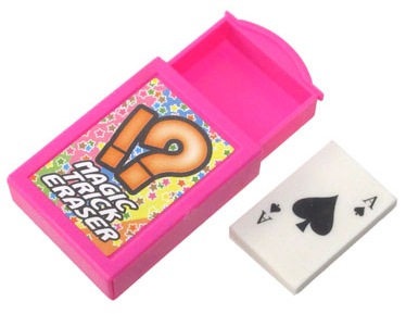 �ޥ��å��ä����ࡧ�����ʥɥ��BOX�˲�