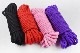 �ޥ�����󥺥����ס��ԥ󥯡�10M��/Deluxe Magicians Rope - 30ft (10M)