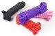 �ޥ�����󥺥����ס��ԥ󥯡�10M��/Deluxe Magicians Rope - 30ft (10M)