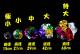 �����̡��쥤��ܡ��ʾ���������ľ��21cm