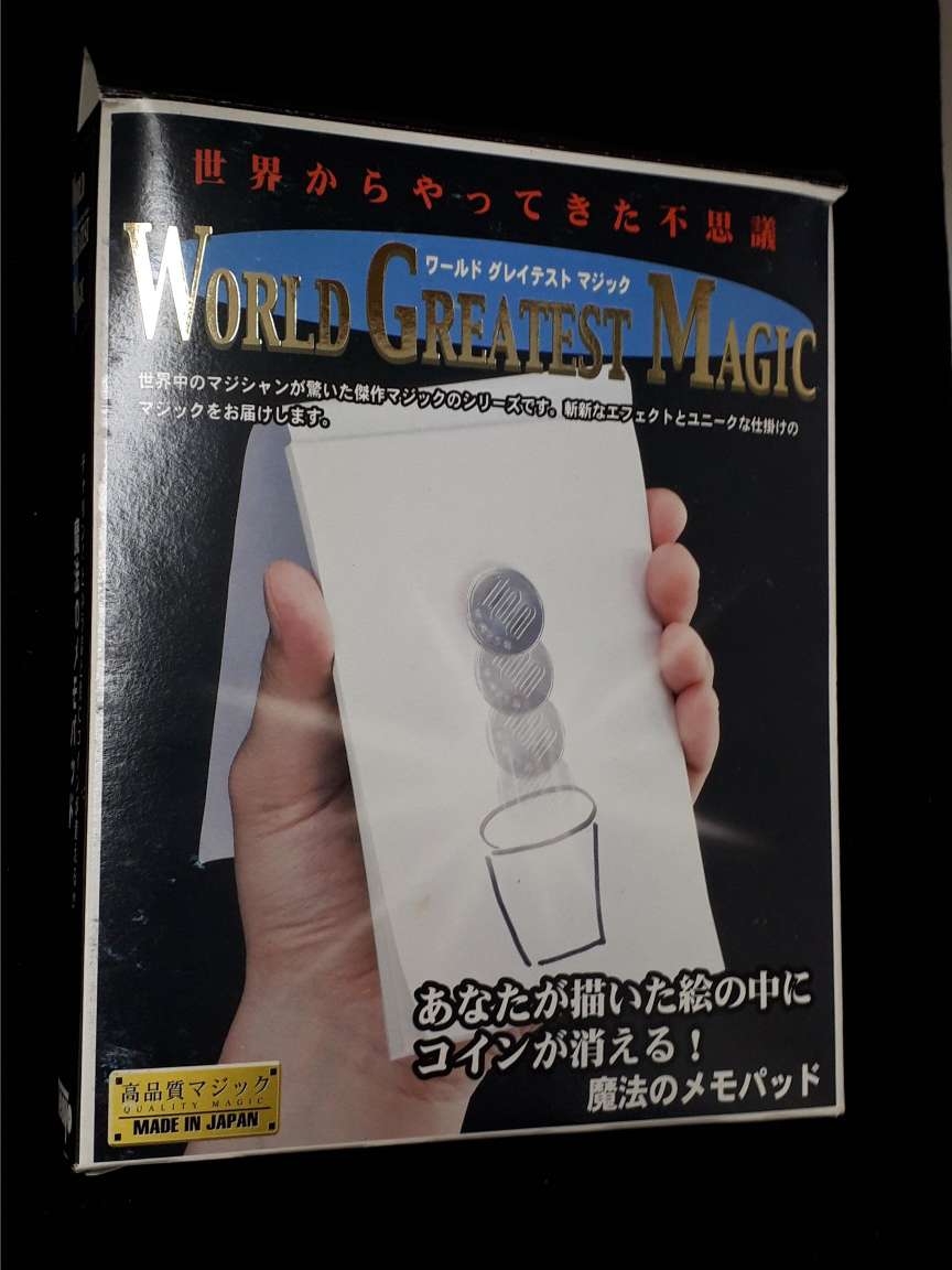 魔法のメモパッド