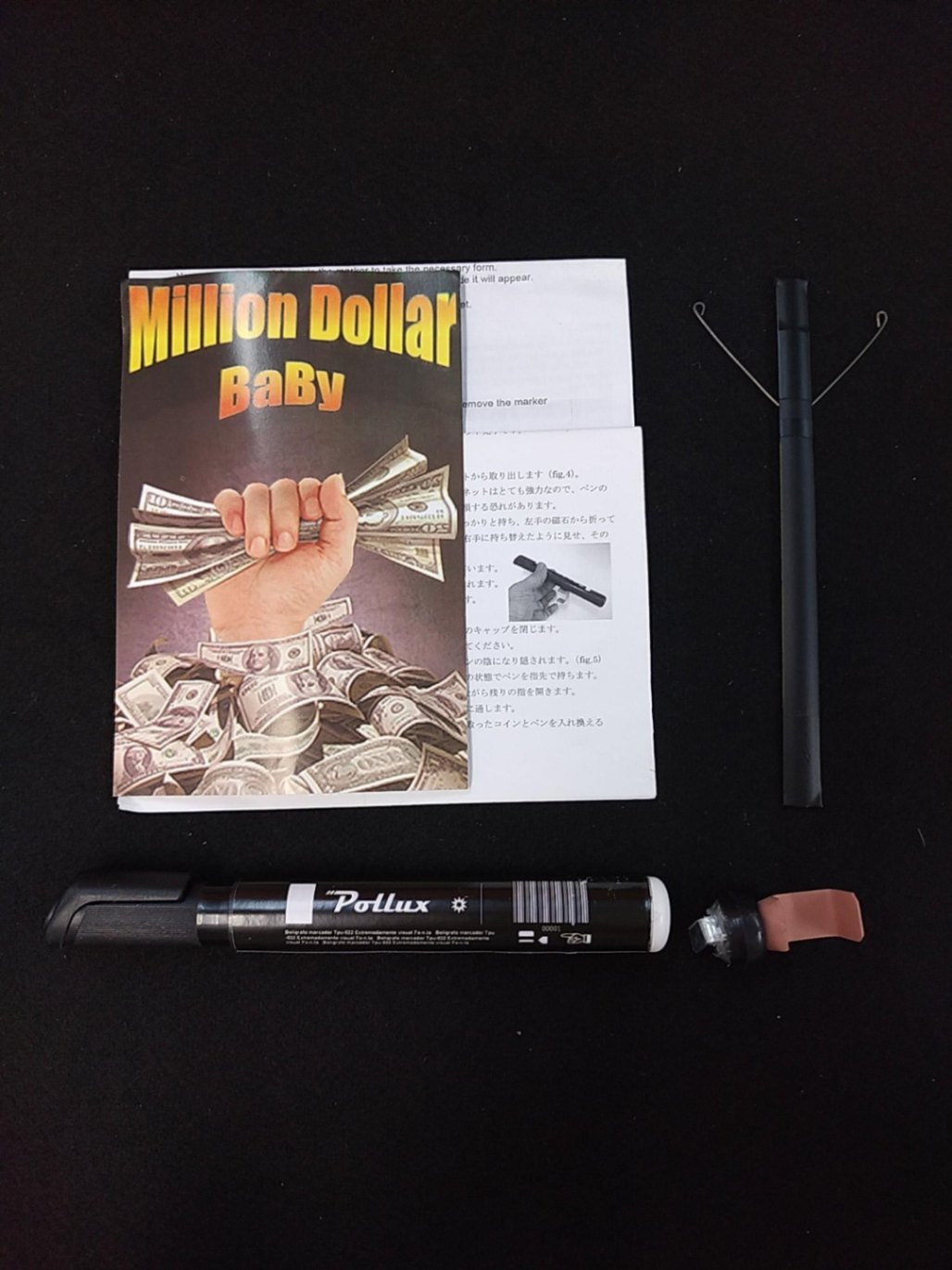 Million Dollar BaBy