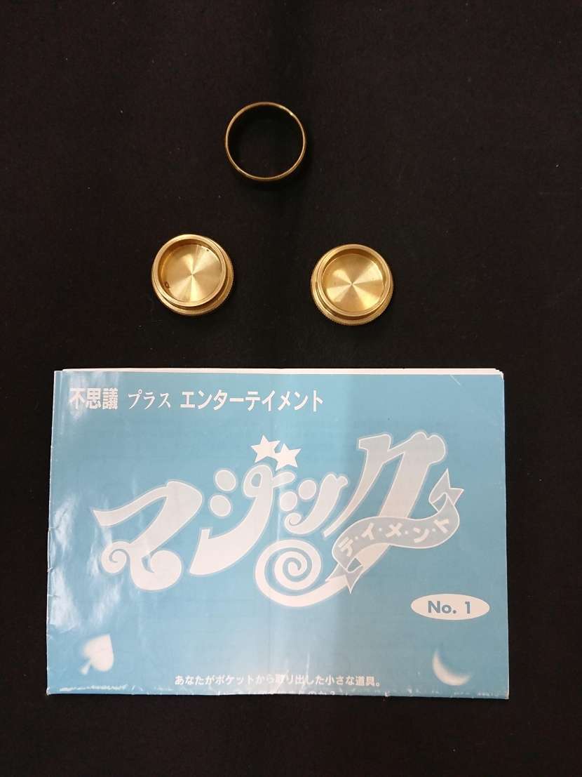 ダイナミックコイン