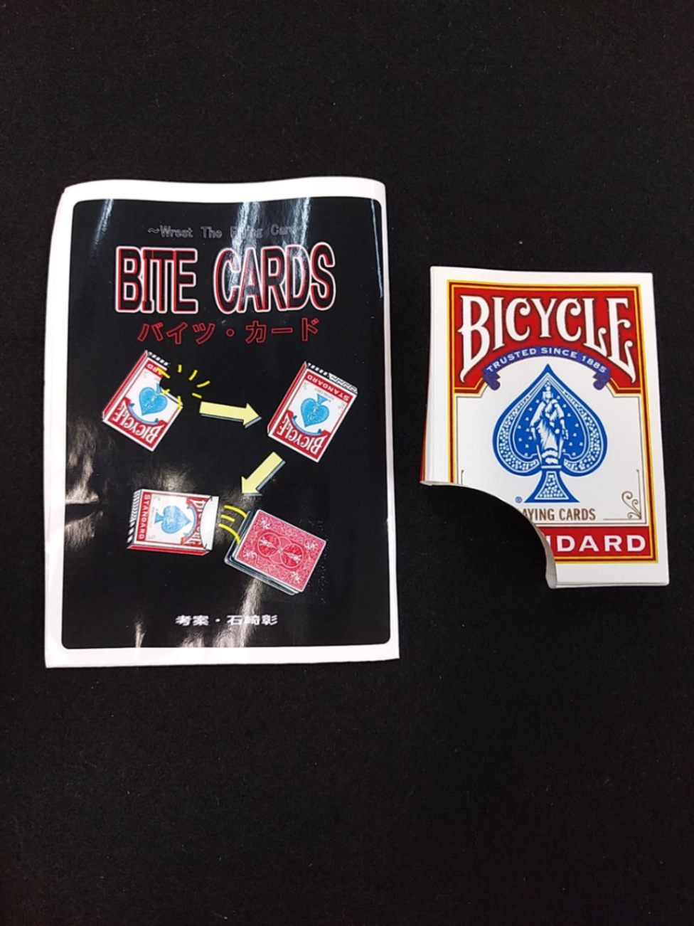 BITE CARDS