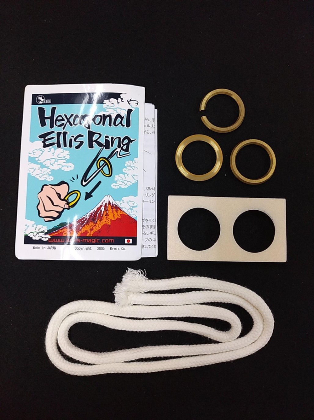 Hexagonal Ellis Ring