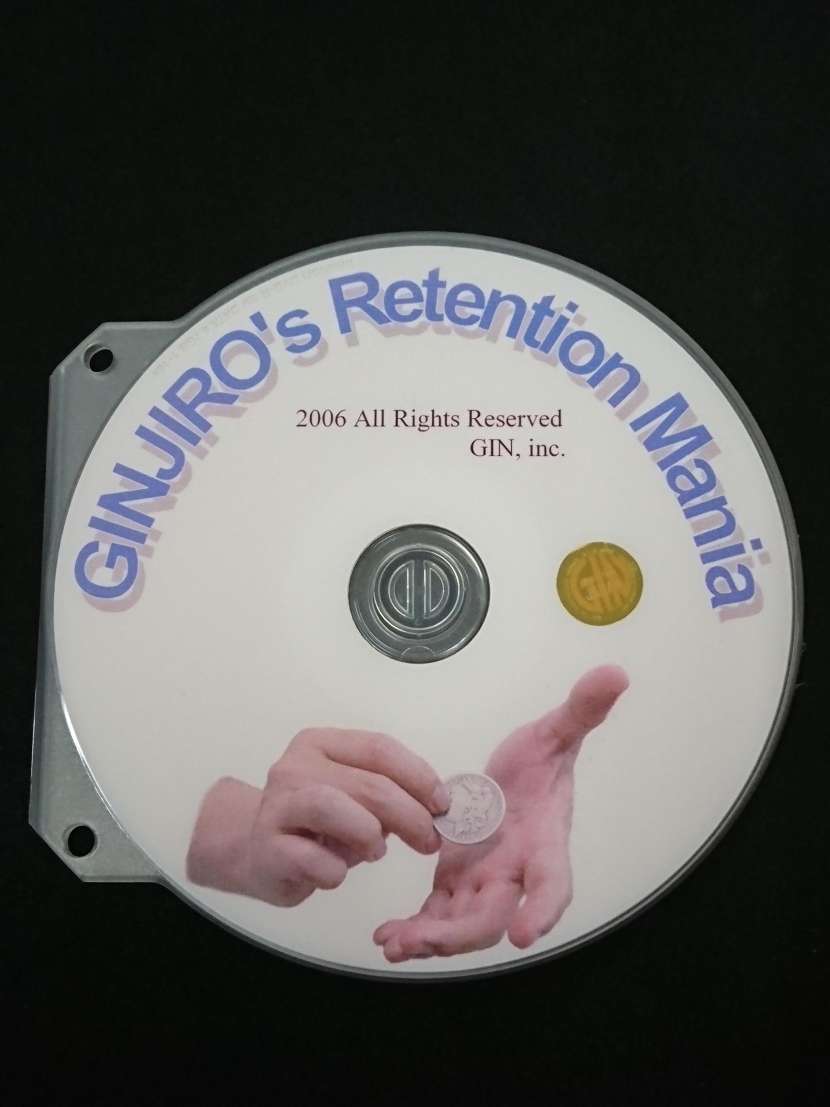 GINJIRO's Retention Mania