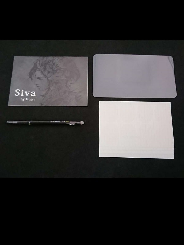 Siva