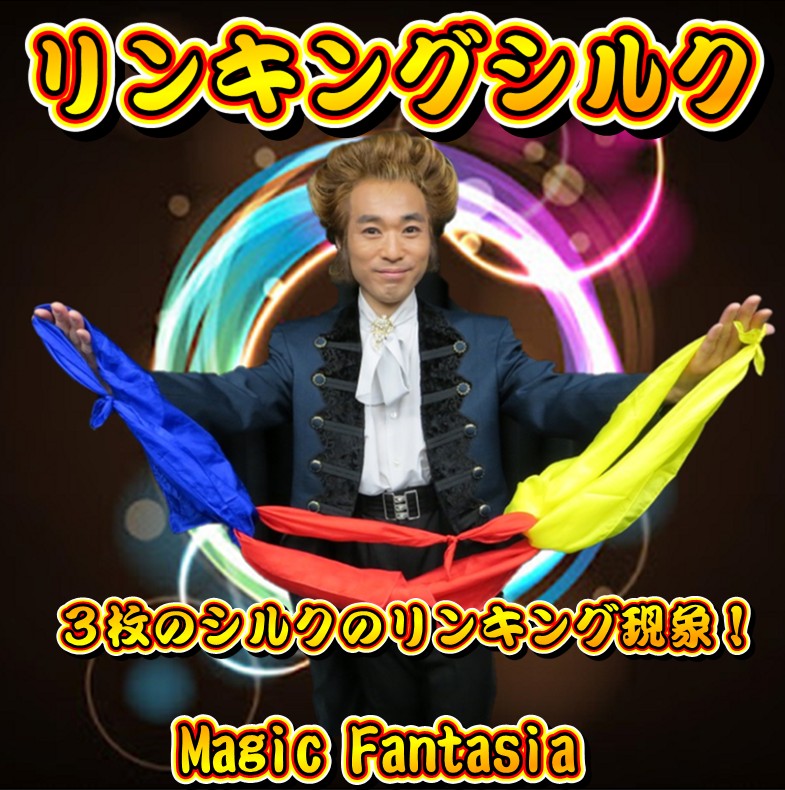 ��󥭥󥰥��륯/����DVD�դ�