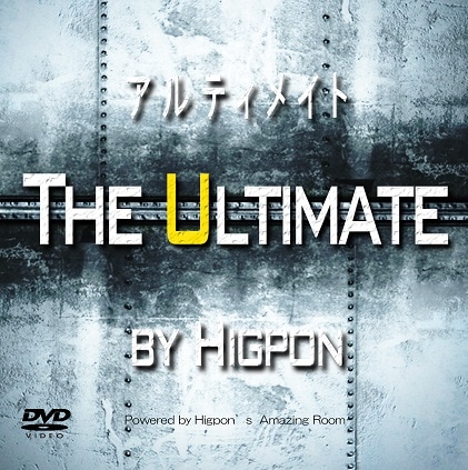 ����ƥ��ᥤ��(�������ߥå�+DVD)