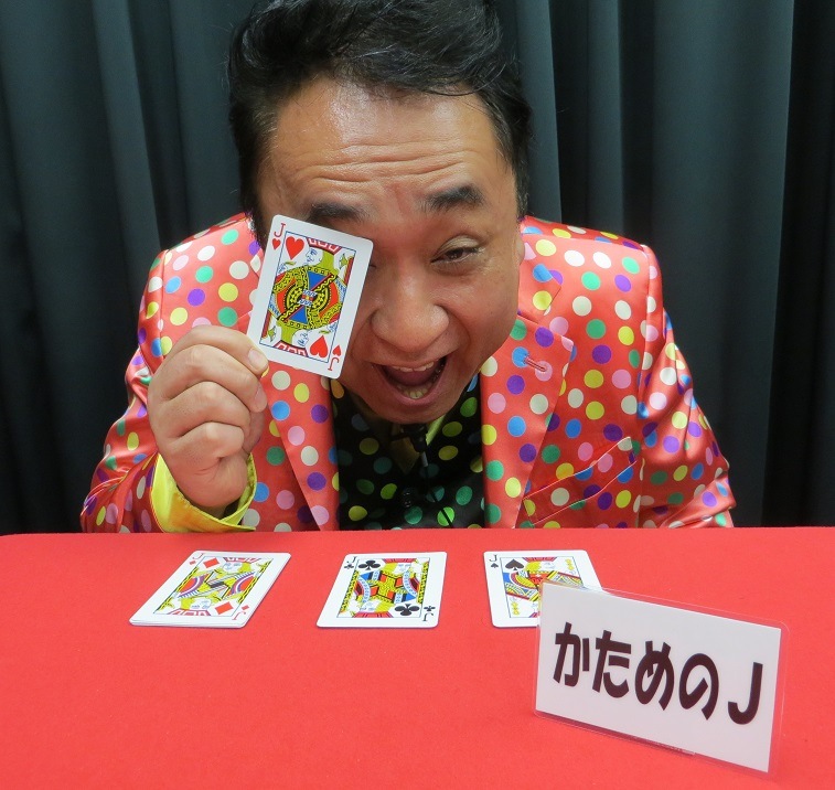 ���餯��ɡ���Τ�����Σ�(����å�)