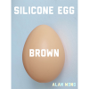 Silicone Egg (Brown)/���ꥳ�������ޥ�(�㿧)