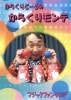 餯ɡΤ餯 DVD