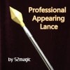 Professional Appearing Lance/���ԥ���󥰥����󡦥��