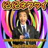 ���뤯��ͥ�����