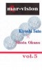 Mar-Vision 5 DVD