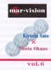 Mar-Vision 6 DVD