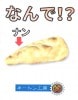 �ʤ�ǡ���