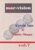 Mar-Vision 7 DVD