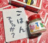 ���Ϥ�Ǥ��夫��