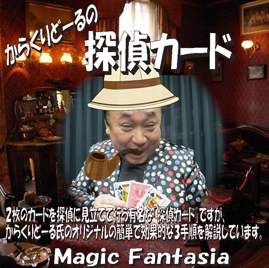 ���餯��ɡ����õ�奫����(����祻�å�)