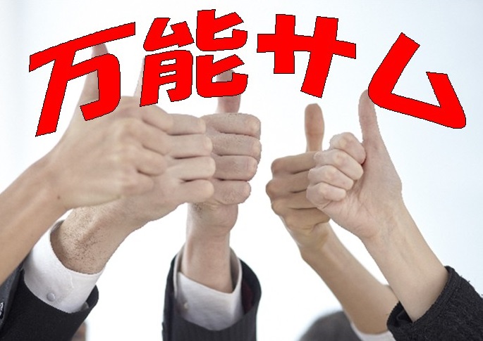 ��ǽ����