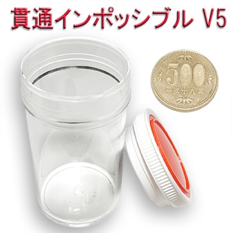 ���̥���ݥå��֥� V5