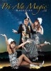 ץꤢMagic Magazine 29