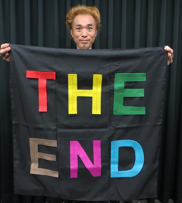 Bag to Streamer (THE END)/�Хå�toTHE END��������(����ե�)