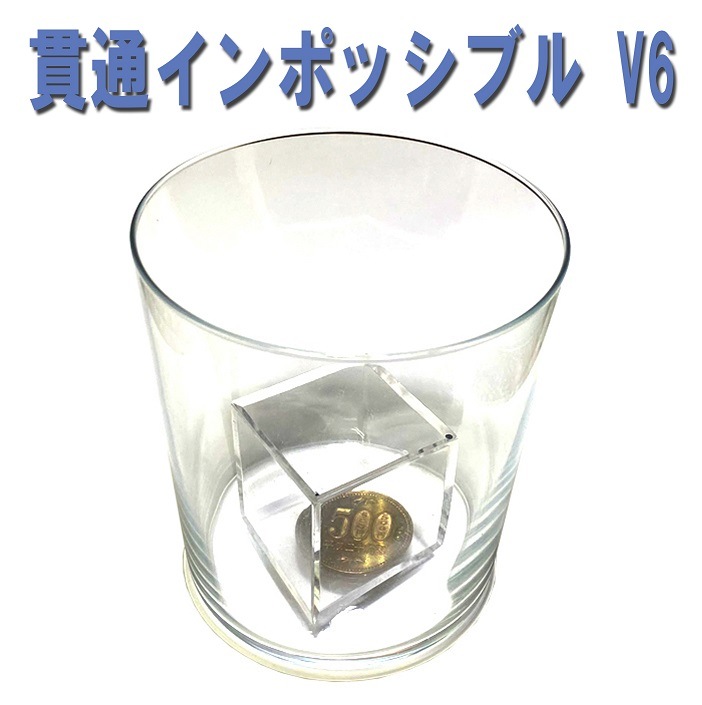 ���̥���ݥå��֥�V6
