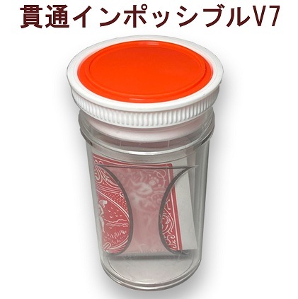 ���̥���ݥå��֥� V7