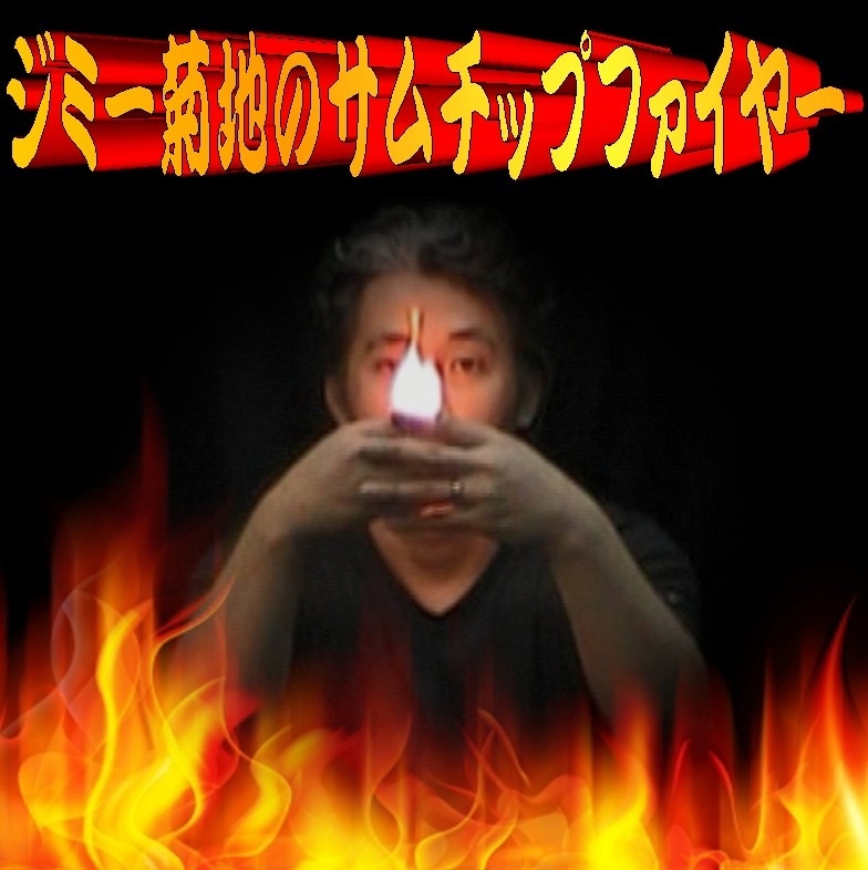 ���ߡ����ϤΥ�����åץե����䡼