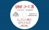ŵڤꥷ꡼2 DVD