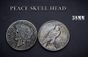 PEACE SKULL HEAD COIN/�ԡ����������륳����