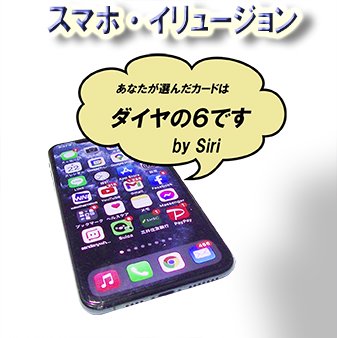 ���ޥۡ�����塼�����