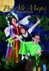 �ץꤢ��Magic Magazine ��39��